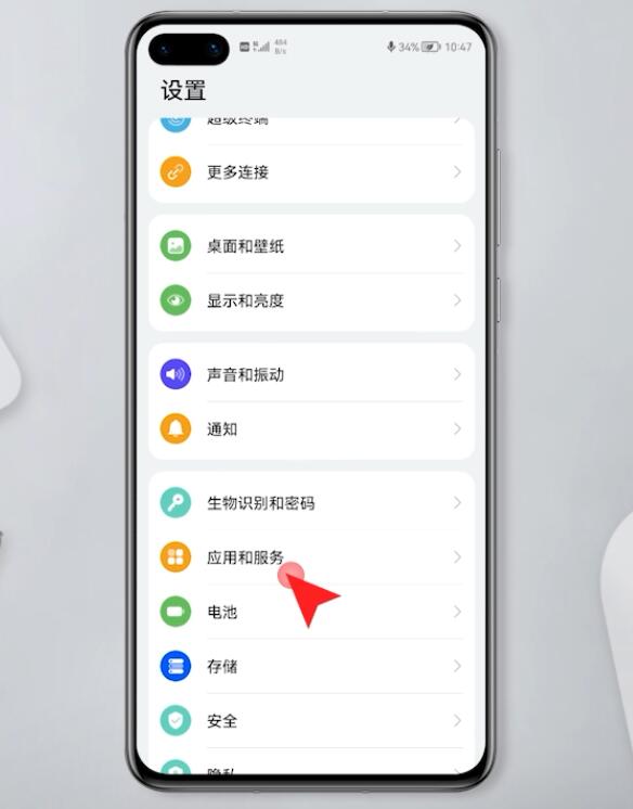 手机相机黑屏无法拍照怎么办(1)