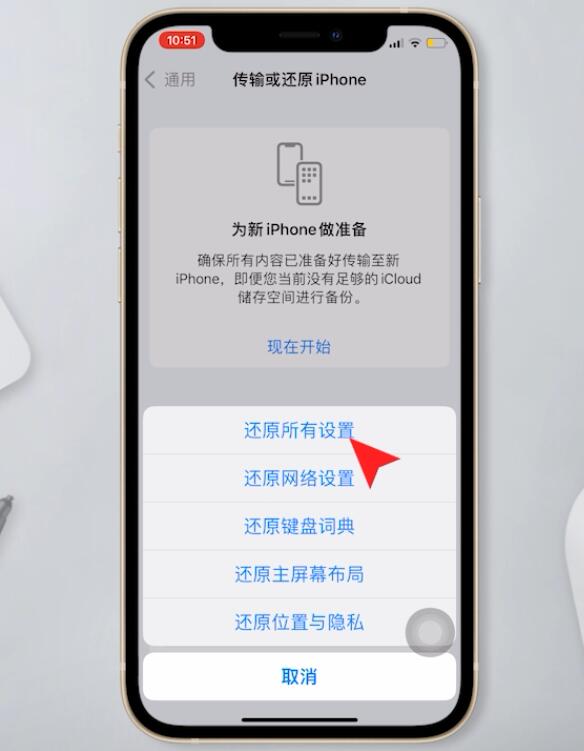 手机相机黑屏无法拍照怎么办(20)