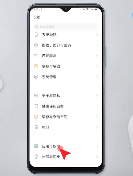 手机相机黑屏无法拍照怎么办(26)