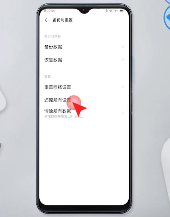 手机相机黑屏无法拍照怎么办(35)