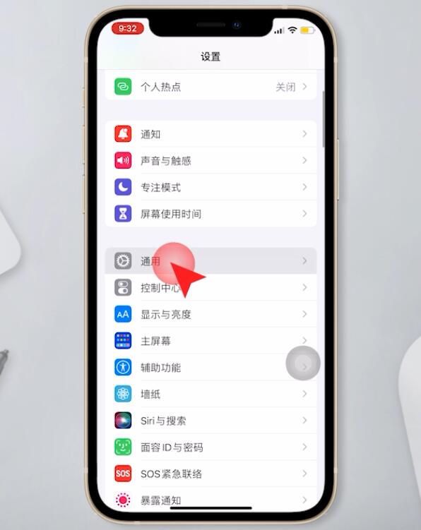 手机nfc啥意思(5)
