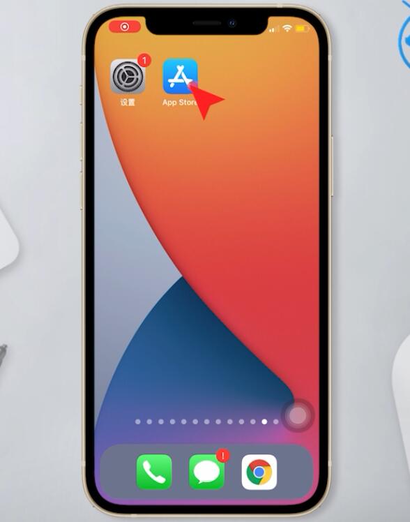 appstore怎么切换地区