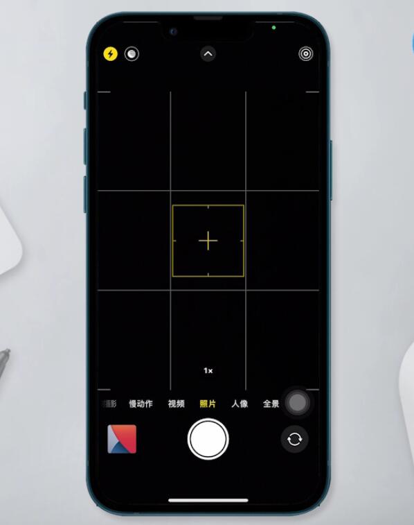 苹果相机九宫格怎么设置(4)