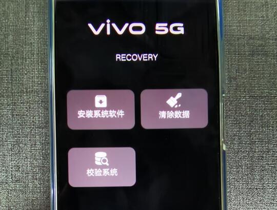 vivo手机开机一直显示vivo(2)