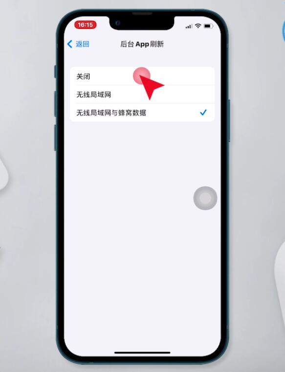 手机充满电一会就没电了怎么回事(6)