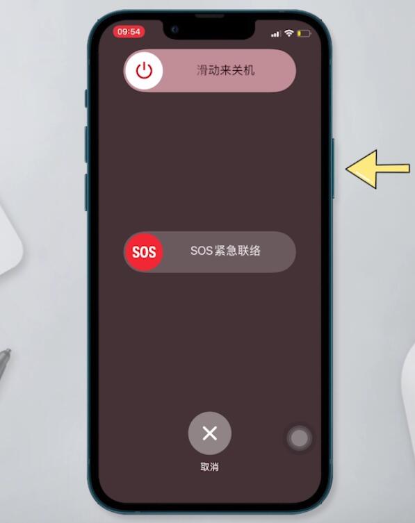 手机为什么连不上wifi(8)