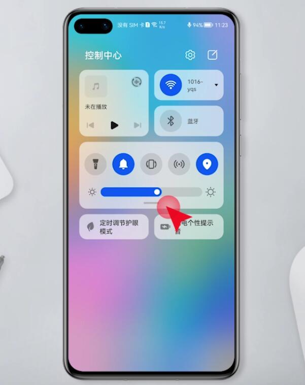 怎么录制手机屏幕视频(12)