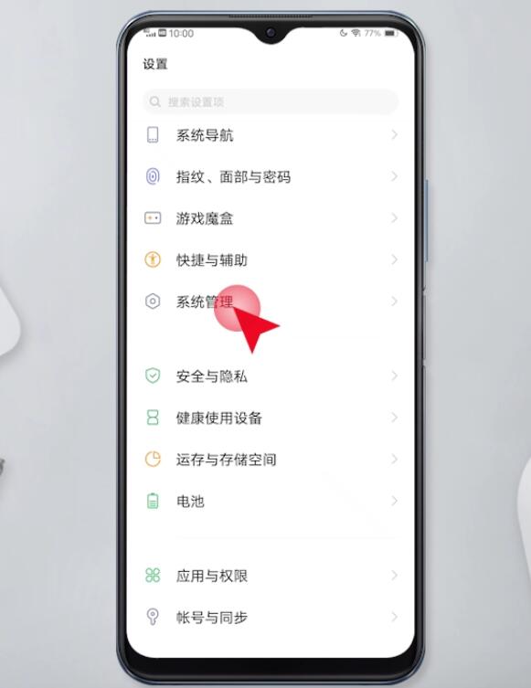 无线密码正确但显示密码错误(24)