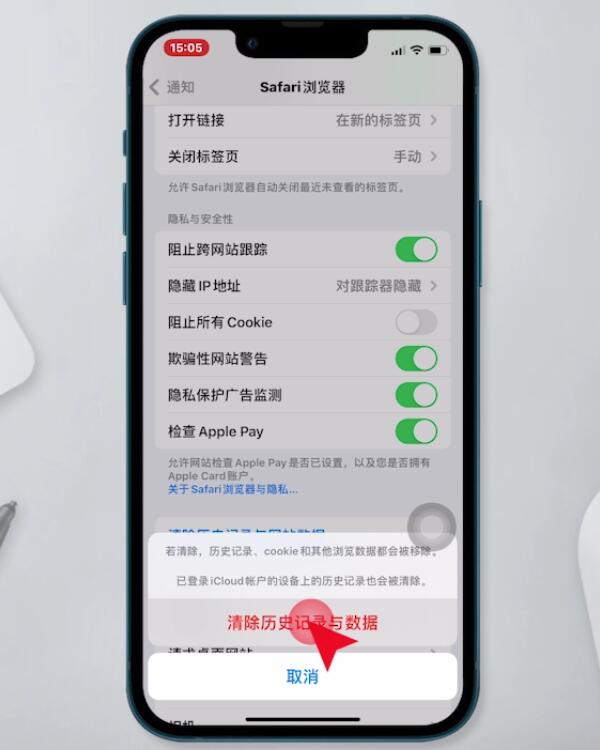 手机反应慢(12)