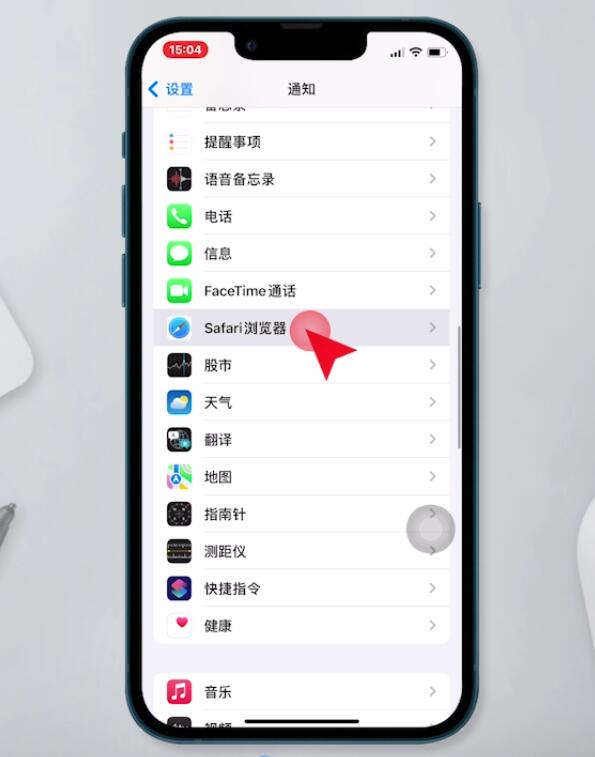 手机反应慢(10)