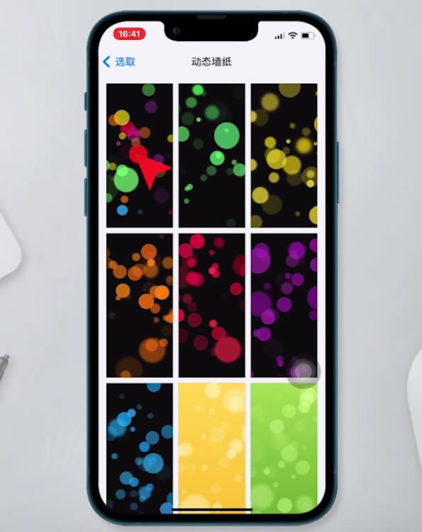 iphone怎么用动态壁纸(3)