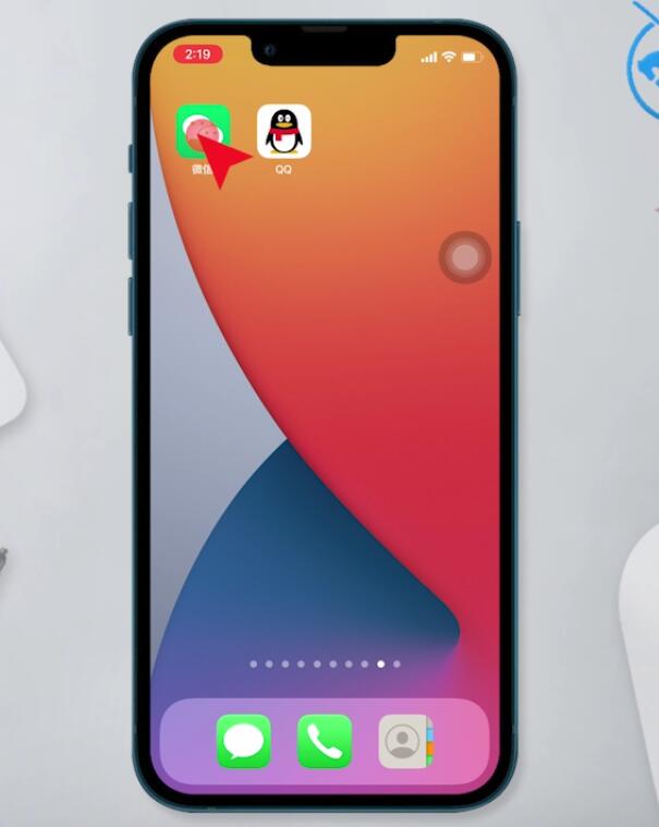 怎么注册微信邮箱