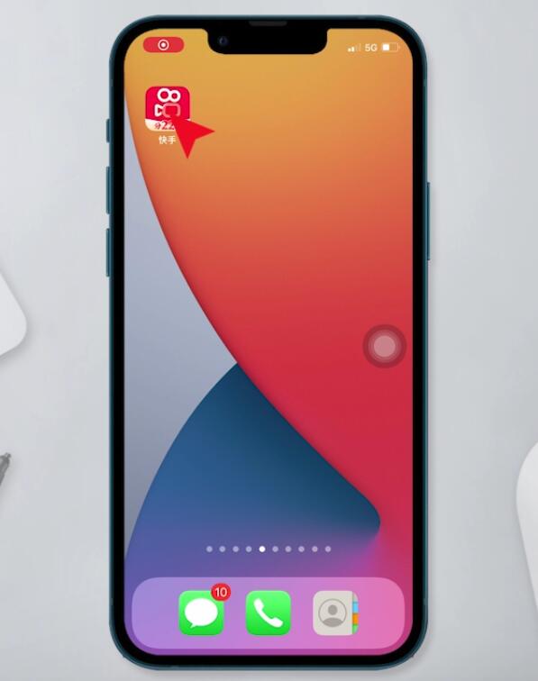 以前的快手号怎样才可以重新登录