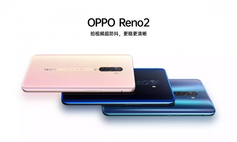 oppo新机reno2是5g吗