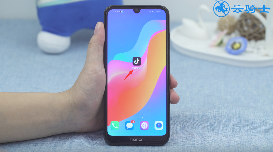 一个抖音号可以登录几个手机