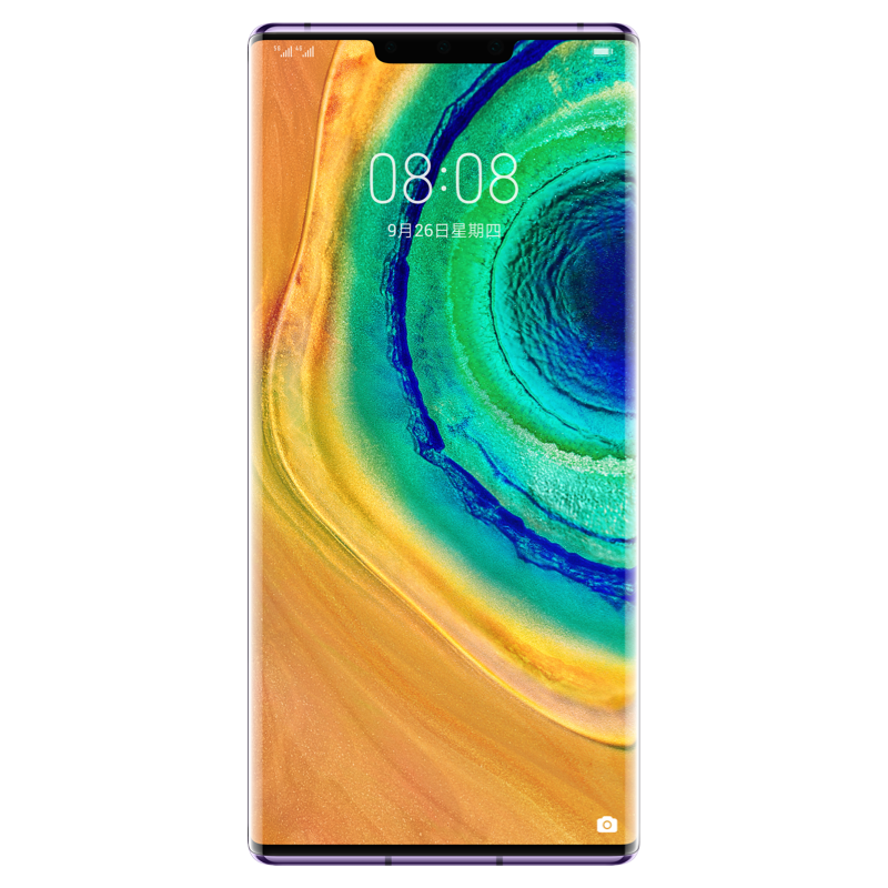 mate30pro电池容量(1)