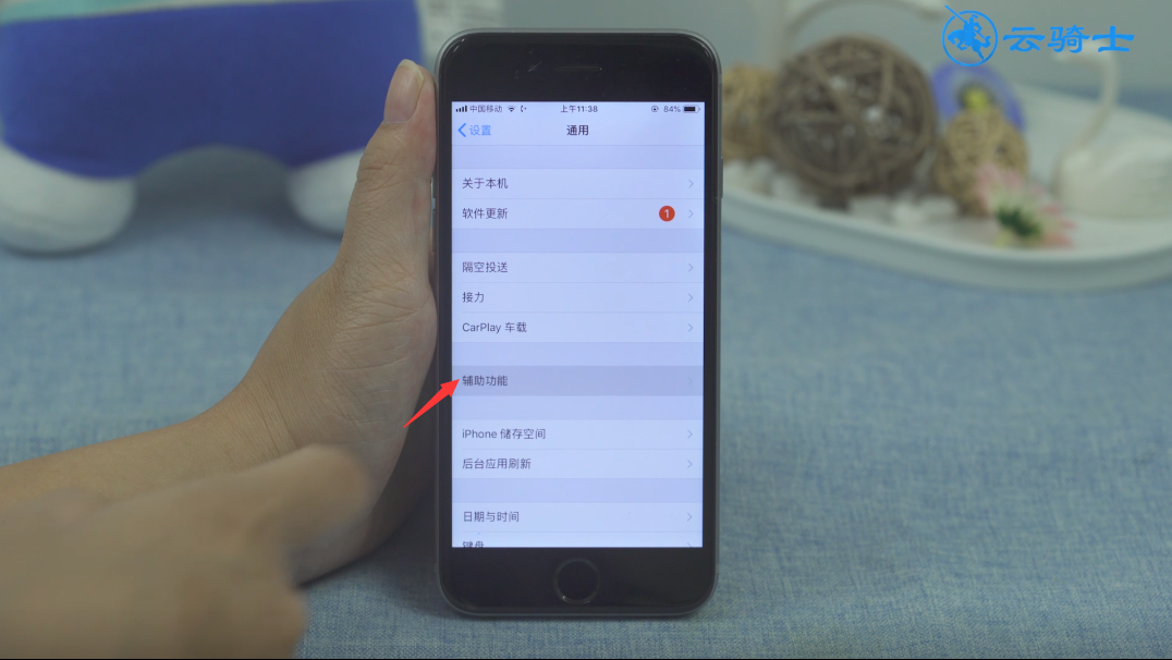 iphone6plus莫名其妙进入耳机模式怎么取消(2)