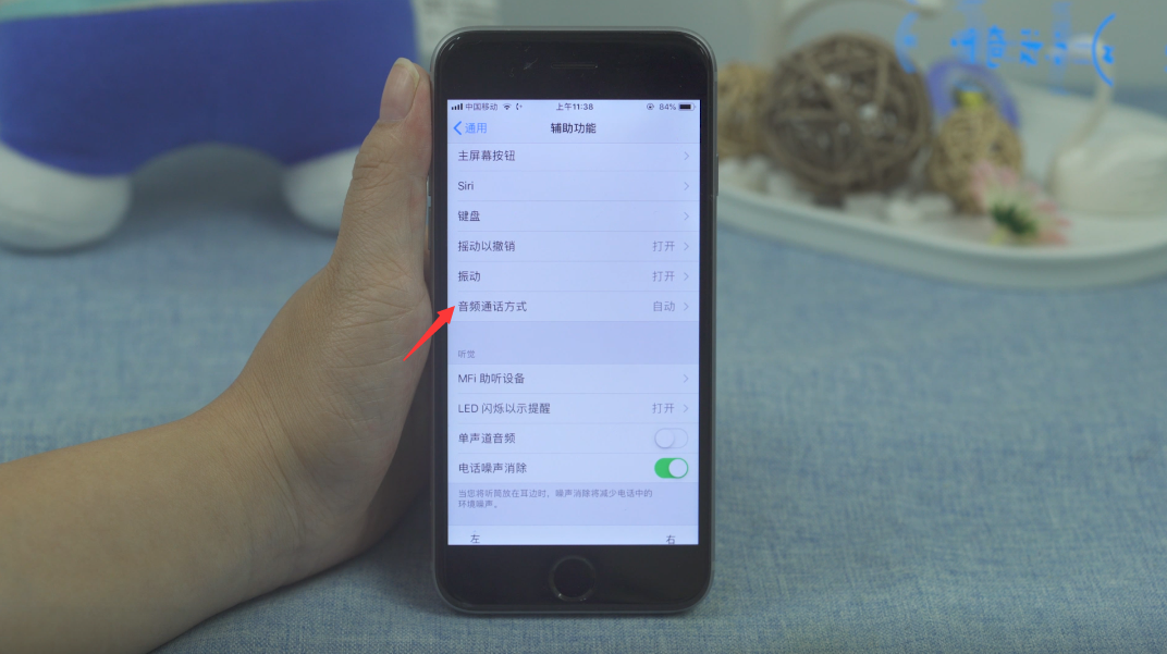 iphone6plus莫名其妙进入耳机模式怎么取消(3)