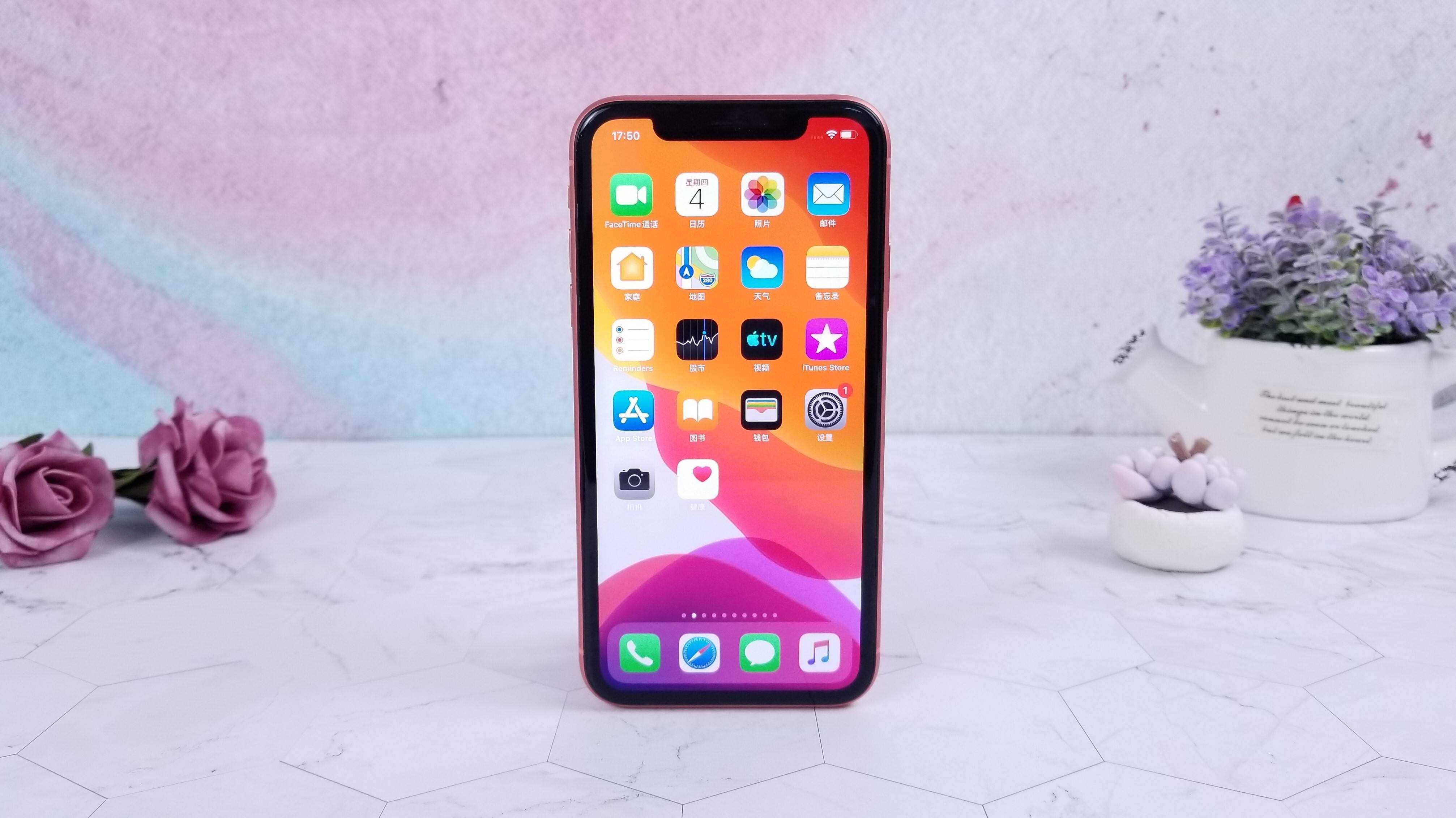 ios13光标放大镜不见了