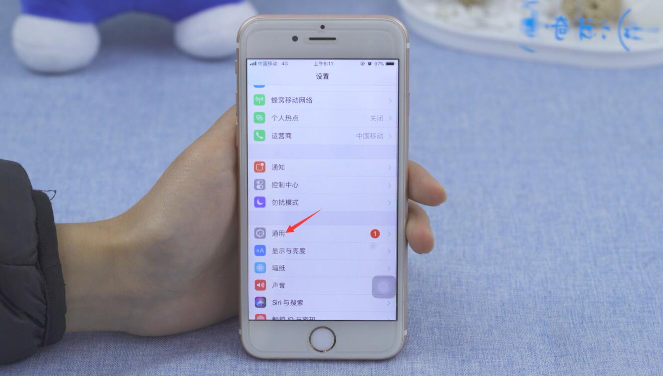 苹果ios11怎么设置来电闪烁灯(1)