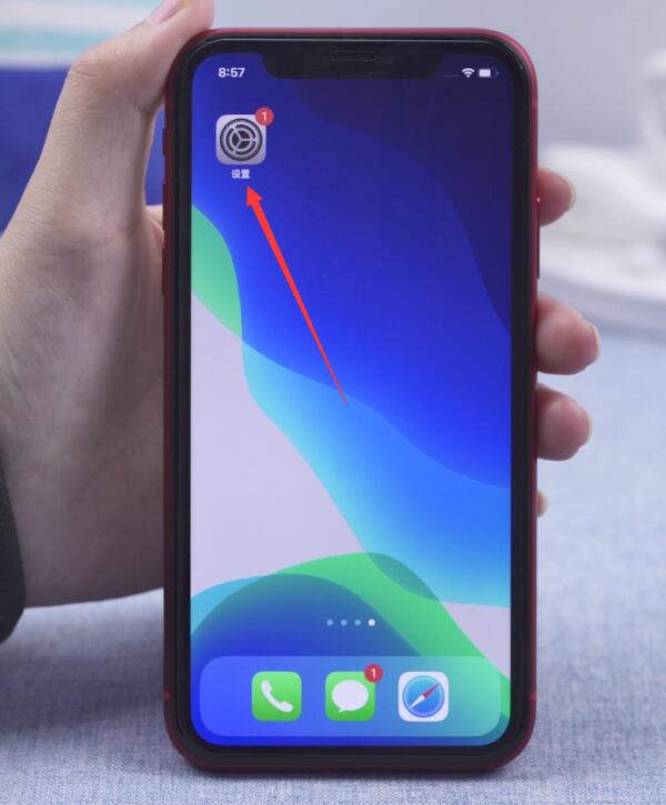 注册微信总是提示网络出错(4)