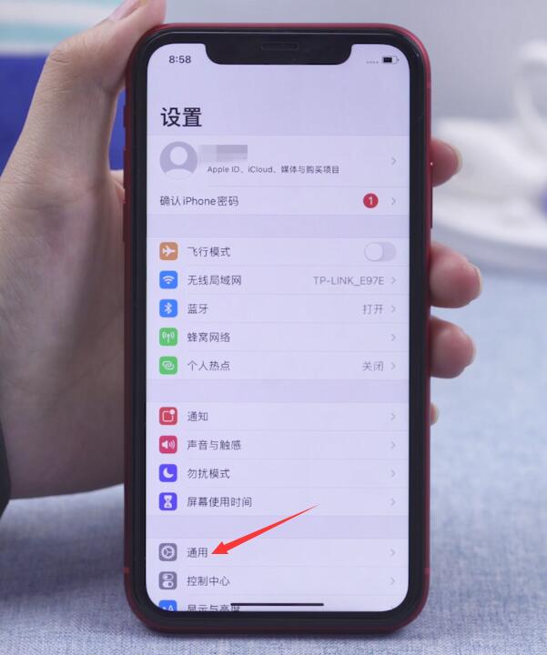 注册微信总是提示网络出错(5)