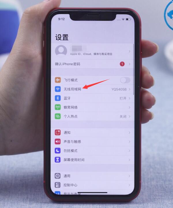 applestore无法下载一直转圈(1)