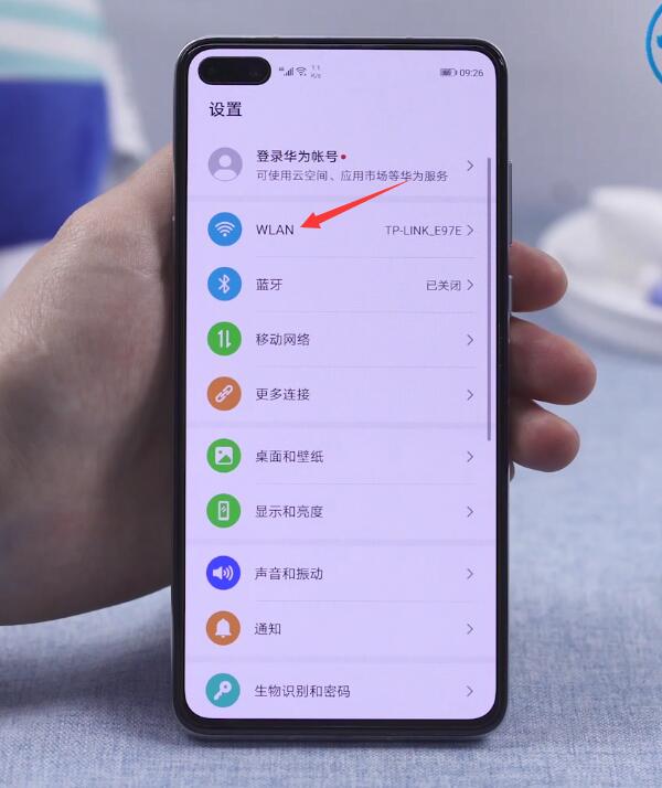 为什么手机连不上wifi(1)