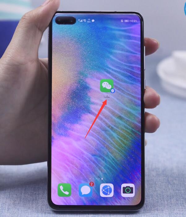 怎么注册新微信号