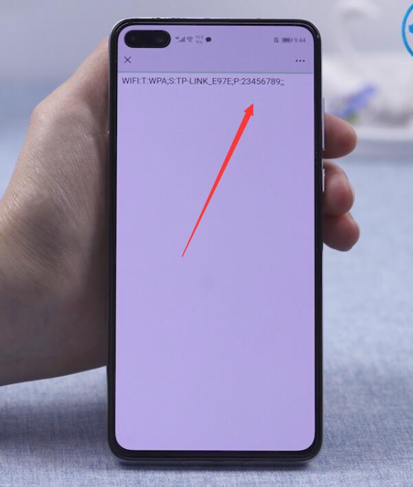 手机wifi怎么显示密码(7)