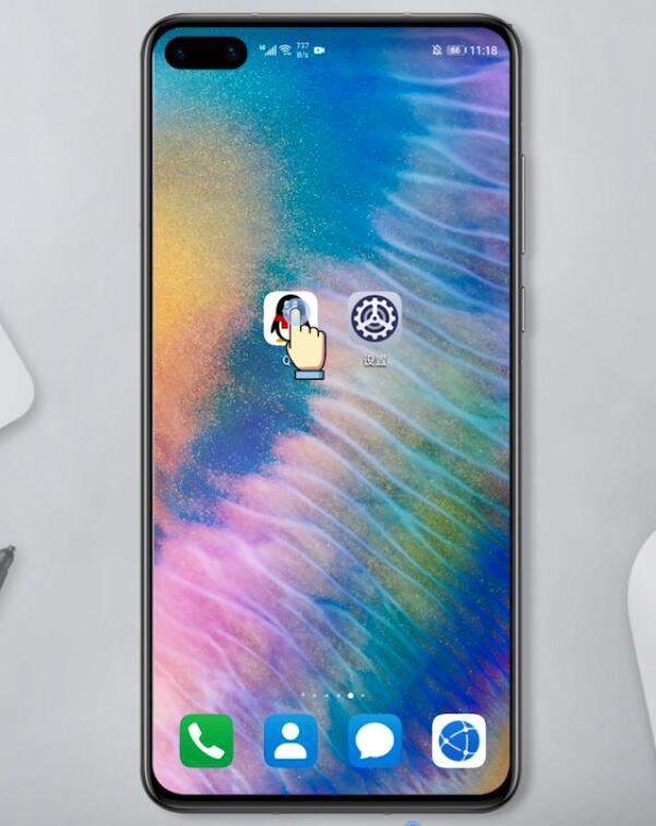 qq怎样退出手机登录