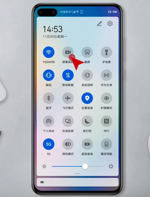 手机怎么录屏幕视频(2)