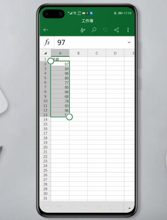 手机excel排名怎么做(2)