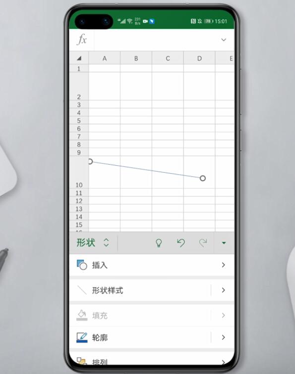 手机excel怎么画斜线(8)