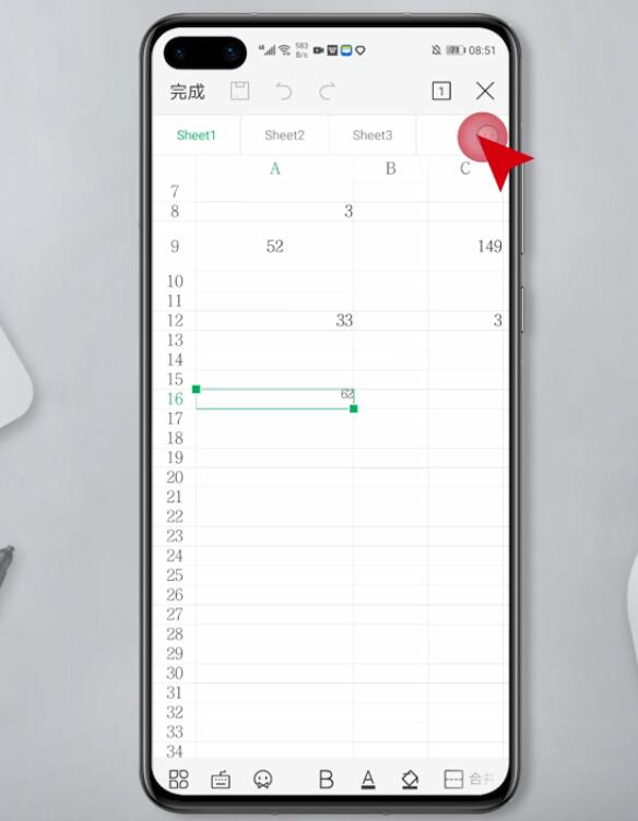 手机WPS表格怎么添加工作表(3)