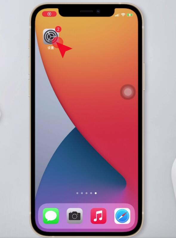 apple id灰色无法退出登录