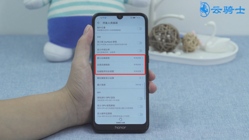 华为手机越用越卡关闭这三个功能(3)
