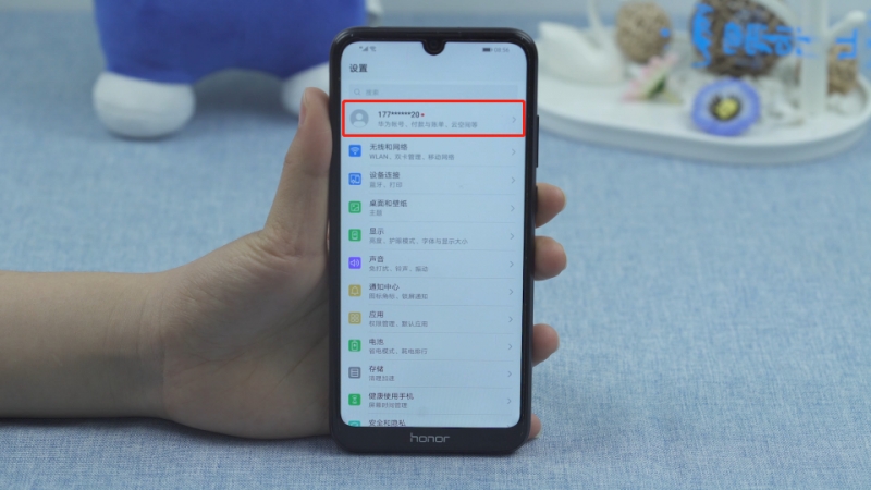 华为手机通讯录联系人无故消失(1)