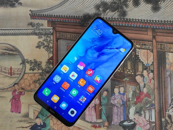 红米note8什么屏幕