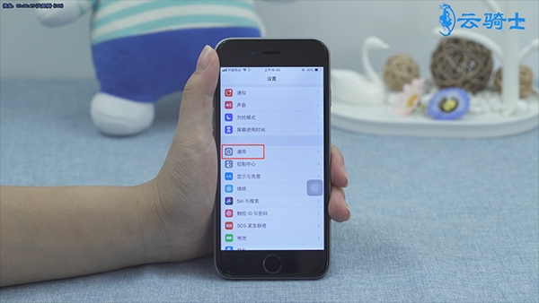 iphone锁屏模糊怎么恢复正常(1)