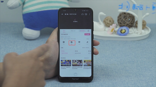 哔哩哔哩怎么下载视频到本地?(9)
