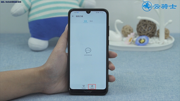 12333注册收不到验证码(2)