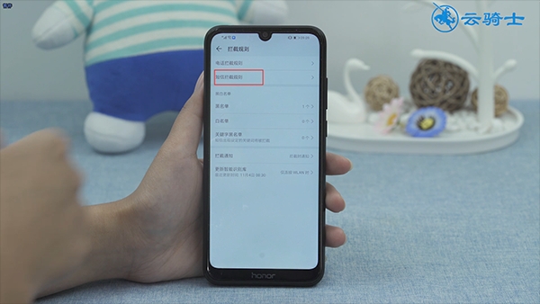 12333注册收不到验证码(3)