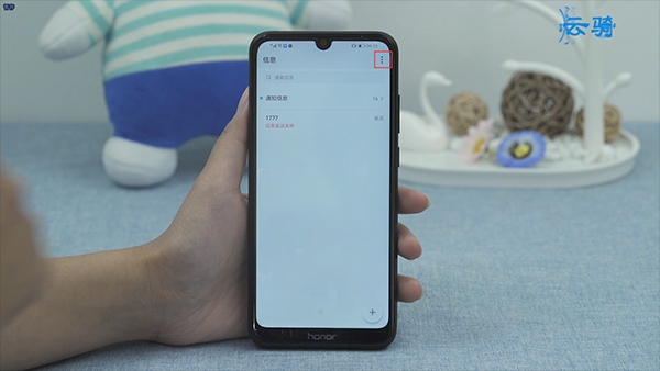 12333注册收不到验证码(7)