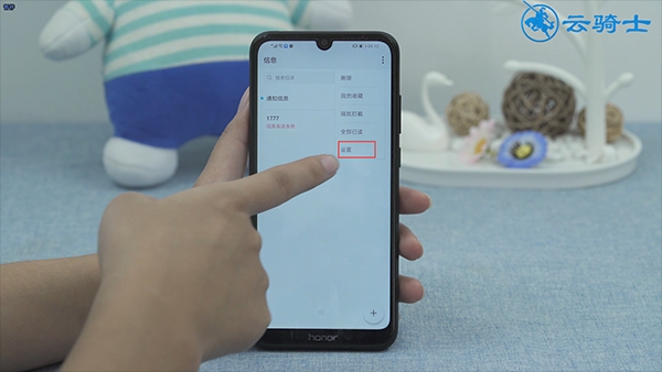 12333注册收不到验证码(8)
