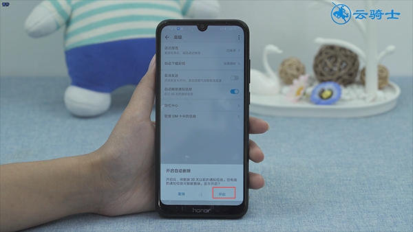 12333注册收不到验证码(10)