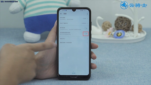 12333注册收不到验证码(9)