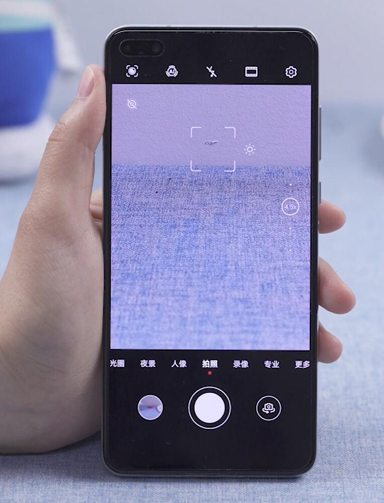 华为手机的望远镜在哪里(2)