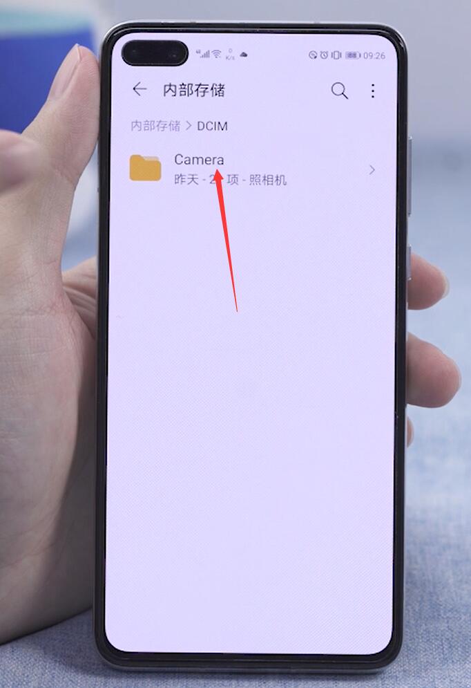 手机相册在哪个文件夹(3)
