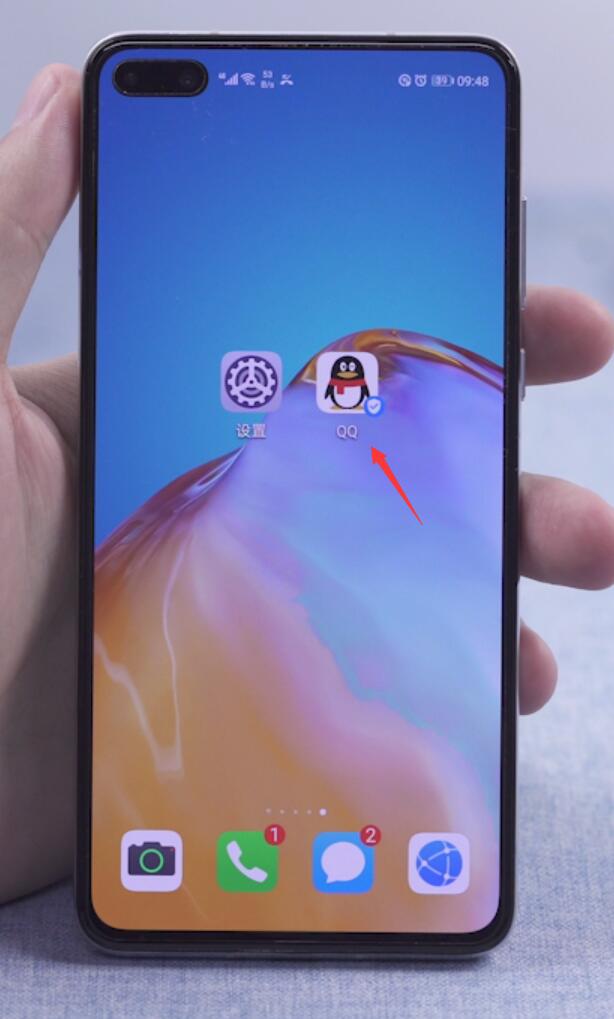 已注册防沉迷怎么解除